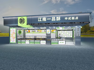 Traditional Chinese Pastries Mall Shop With Display Counter And Pastry Cases 3d model