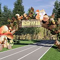 Squirrel Jungle Themed Entrance Gate With Sculptures Mushroom House And Green Trees