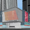 Modern Commercial Complex With Glass Facade And Large Digital Billboard Near High Rises