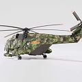 Camouflage Military Helicopter With Number 6 And Rotors On White Background