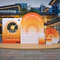 Golden Years Themed Outdoor Check in Photo Spot With Record Design And Modern Architecture