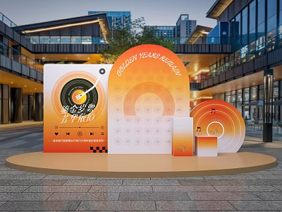 Golden Years Themed Outdoor Check in Photo Spot With Record Design And Modern Architecture 3d model
