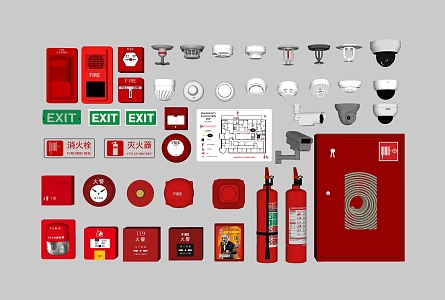 Fire hydrant fire extinguisher alarm fire protection supplies fire protection monitoring 3d model