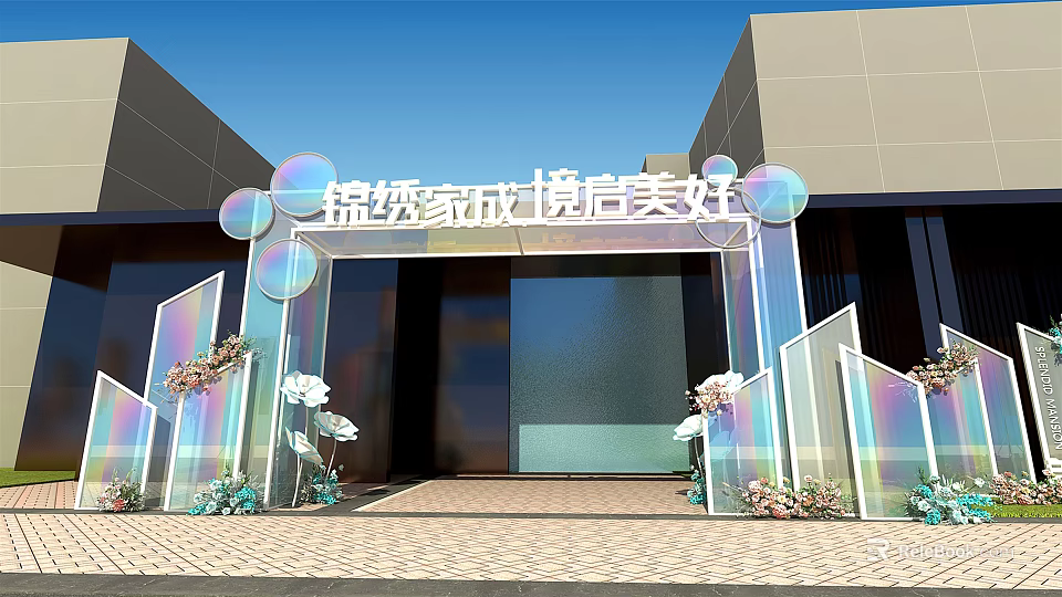 Elegant Event Entrance With Transparent Decorations Flowers Balloons And Beautiful Family Environment 3d model 