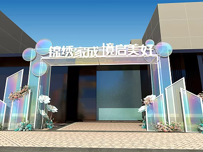 Elegant Event Entrance With Transparent Decorations Flowers Balloons And Beautiful Family Environment 3d model