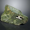 Natural Green Stone and Wood Elements Featuring Textured Surface and Measurement Label