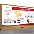 Alxa Public Facilities With Decades of Quality Craftsmanship and China Project Cases
