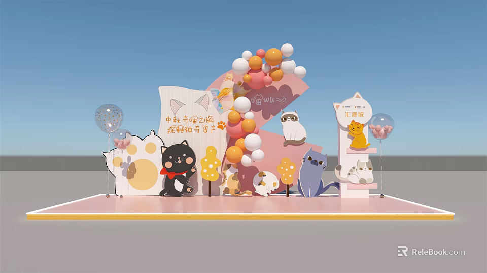 Toto Fantasy Garden Party Scene With Cartoon Cat Figures Colorful Balloons And Photo Props 3d model 