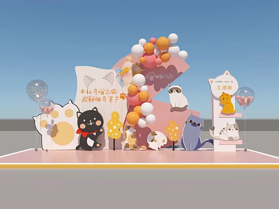 Toto Fantasy Garden Party Scene With Cartoon Cat Figures Colorful Balloons And Photo Props 3d model