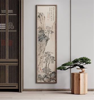 New Chinese Landscape Painting Decorative Painting Bonsai 3d model