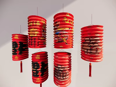 Chinese Red Lanterns With Traditional Characters And Patterns Hanging As Decorative Ornaments 3d model