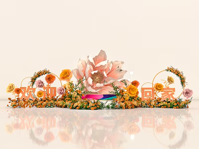 Floral Art Installation With Large Pink Orange Flowers Wreaths And Green Foliage 3d model