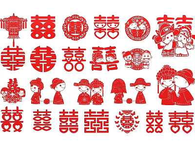 Chinese Wedding Red Paper Cut Wall Decor With Double Happiness Lanterns And Newlyweds 3d model
