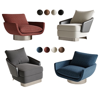 Modern Leisure Sofa Combination Single Sofa Chair Single Leisure Chair Leather Sofa Chair Fabric Sofa Chair 3d model