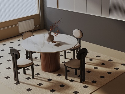 Modern table combination 3d model