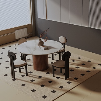 Modern table combination 3d model