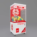 Prize Claw Machine Amusement Equipment With Stuffed Toys For Kids Entertainment
