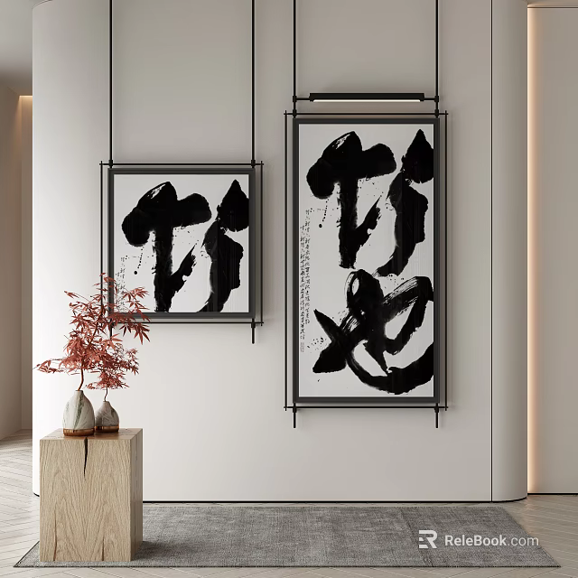 Chinese Calligraphy Art Paintings Hanging On White Wall With Vase And Red Branches 3d model 