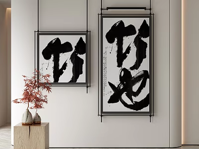 Chinese Calligraphy Art Paintings Hanging On White Wall With Vase And Red Branches 3d model