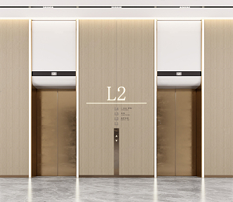 Light Luxury Elevator Hall Elevator Room 3d model