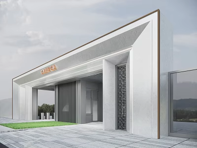 Modern Entrance Gate of White Building with Minimalist Design Glass Door TITANS Sign and Greenery 3d model