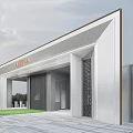Modern Entrance Gate of White Building with Minimalist Design Glass Door TITANS Sign and Greenery
