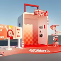 Red Themed Photo Check In Spot With Cartoon Mascot 2022 To 2023 Vibrant Decor