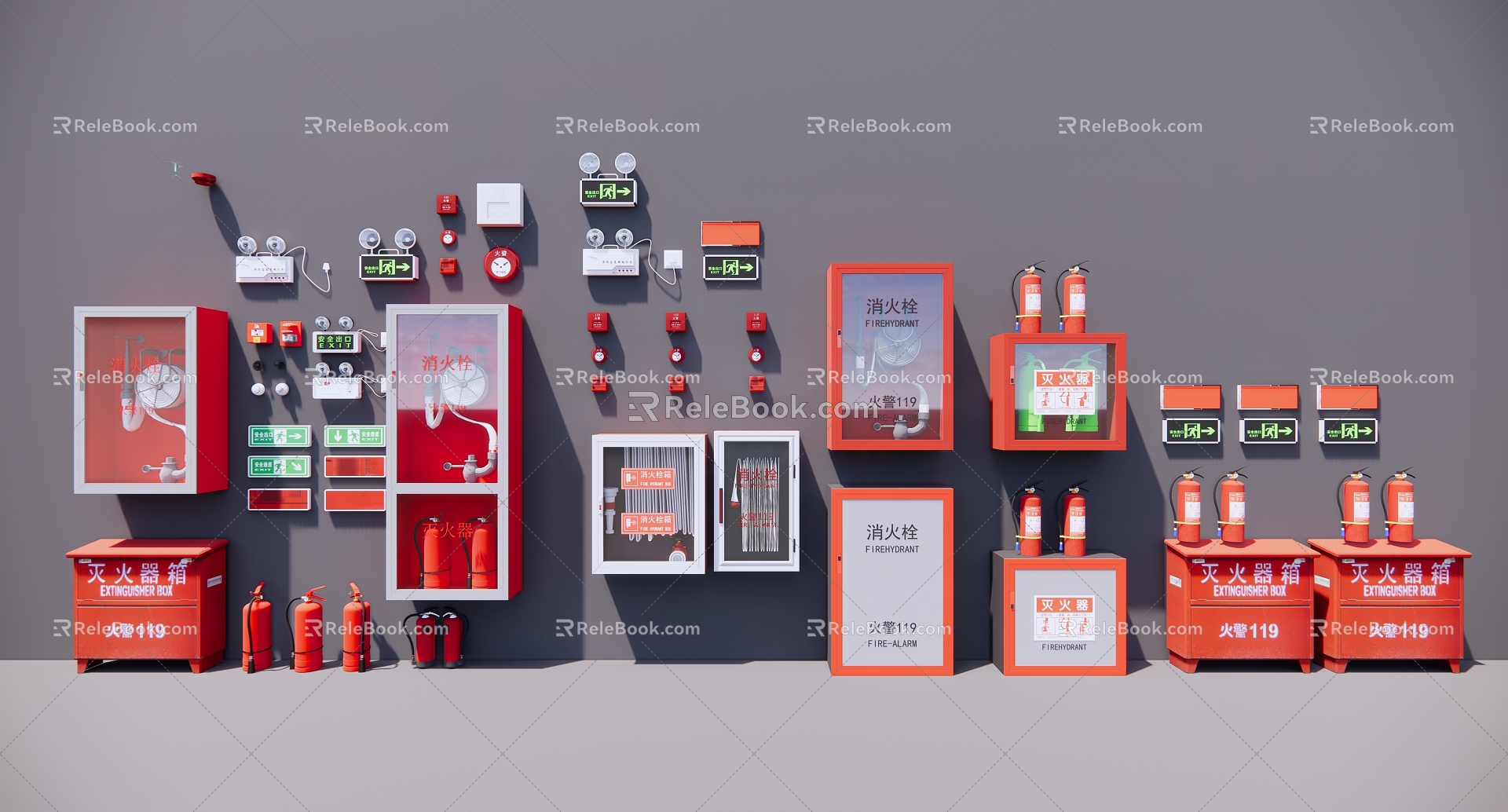 Modern fire fighting equipment is divided model