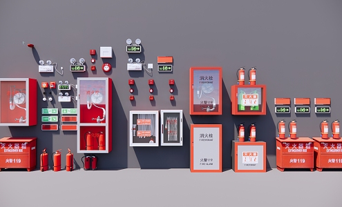 Modern fire fighting equipment is divided 3d model