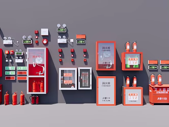 Modern fire fighting equipment is divided 3d model