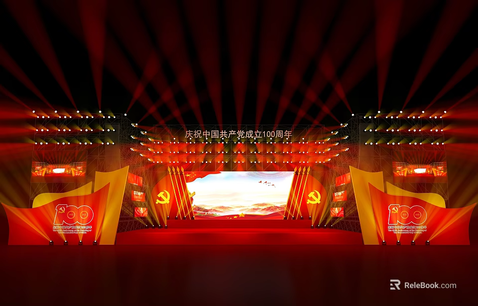 Communist Party of China 100th Anniversary Celebration Stage With Red Yellow Decor And Lighting Effects 3d model 