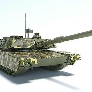 Style Tank Armored Vehicle Military Equipment Weapons 3d model