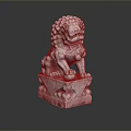 Traditional Chinese Stone Lion Statue With Intricate Mane And Decorative Pedestal