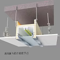 Modern node ceiling process node 3d model