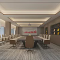 Spacious Modern Conference Room With Long Table Chairs Projection Screen Bookshelves And Large Windows