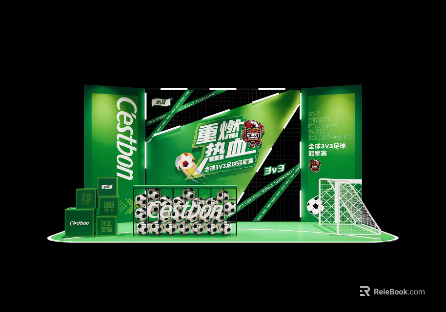 Castan Football Themed Photo Spot With Green Background Goalpost And Passion Reigniting Decor 3d model 