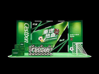 Castan Football Themed Photo Spot With Green Background Goalpost And Passion Reigniting Decor 3d model