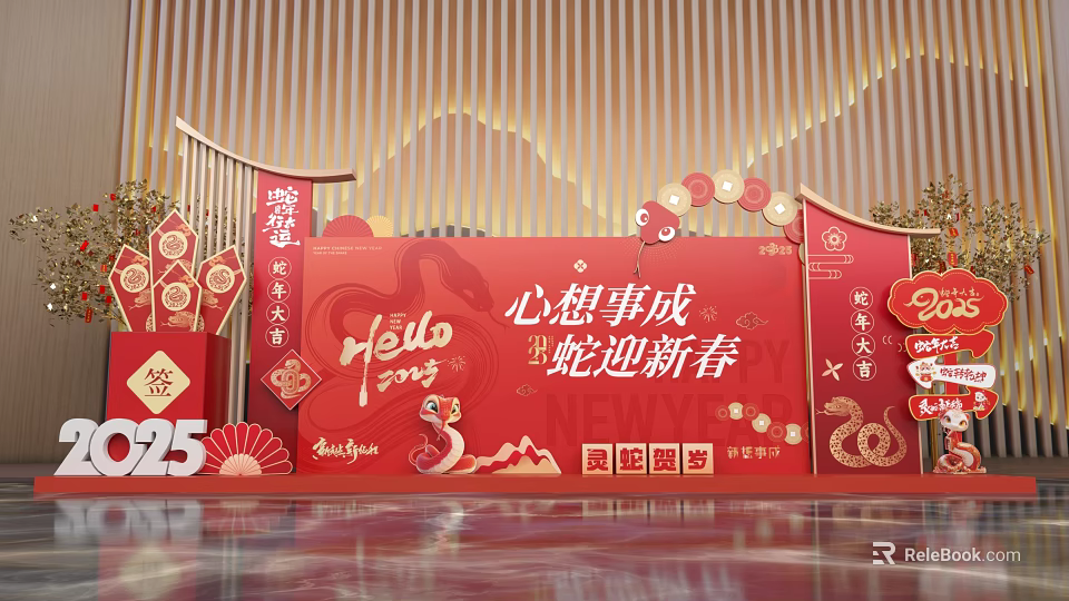 2025 Year of the Snake New Year Photo Spot With Red Decor Lanterns Chinese Knots 3d model 