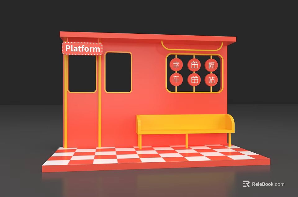Red Platform Structure With Yellow Bench Red And White Checkered Floor And Circular Signs 3d model 