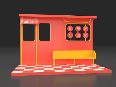 Red Platform Structure With Yellow Bench Red And White Checkered Floor And Circular Signs 3d model