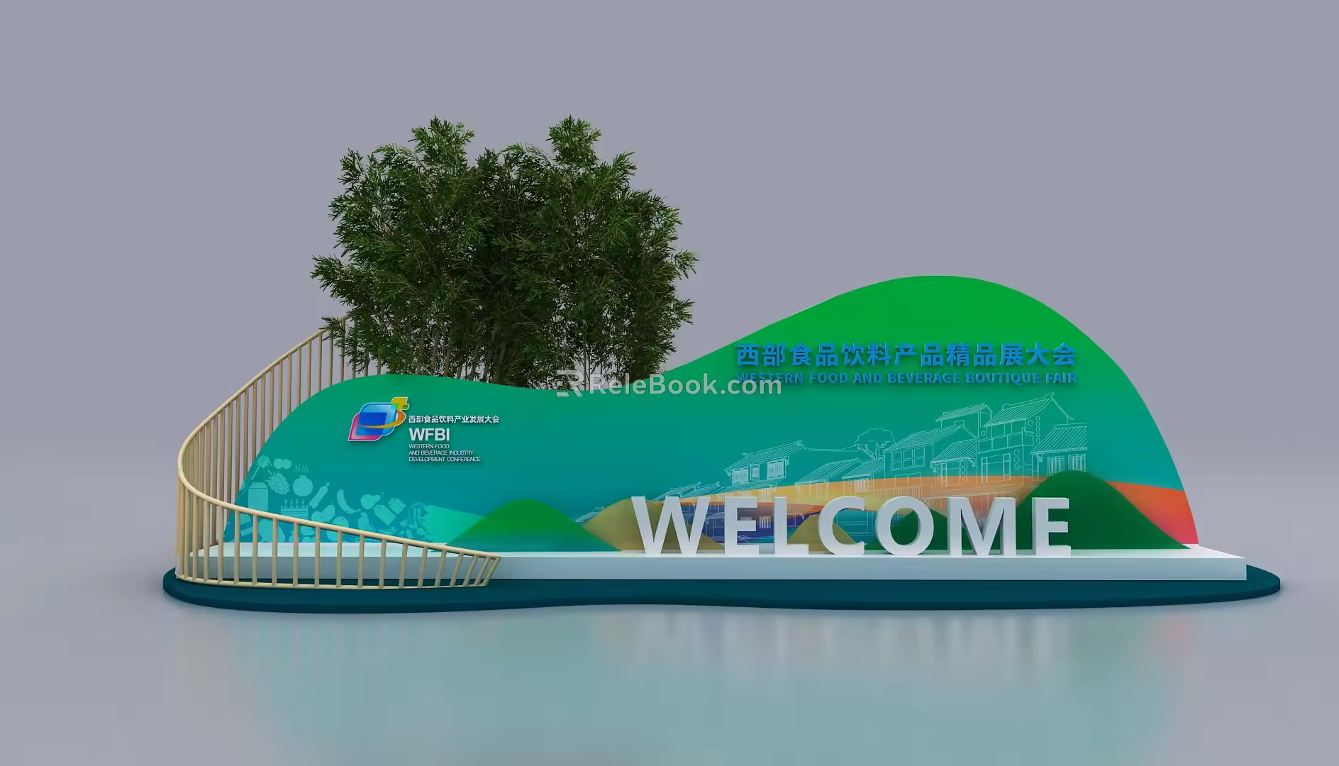 Conference atmosphere clock-in device 3d model