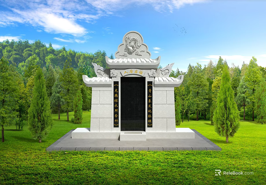 White Garden Pavilion in Green Lawn with Trees and Blue Sky Forest Background 3d model 