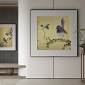 New Chinese Decorative Painting 3d model