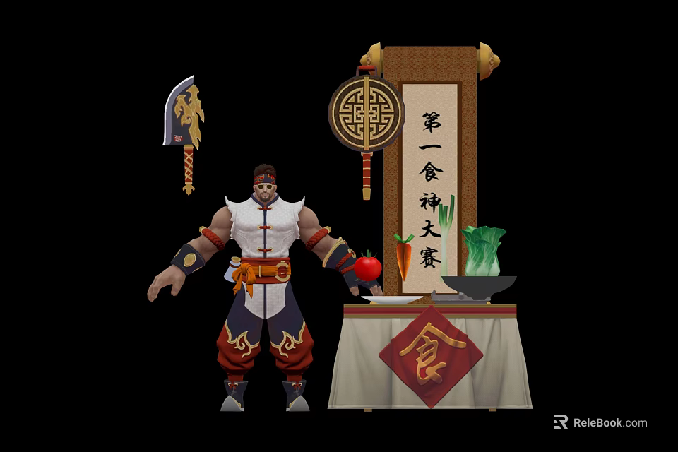 Strong Male Chef Character In First Food God Competition With Fresh Vegetables And Apple 3d model 