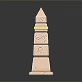 Light Pink Decorative Pyramid Structure With Blue Patterns And Gold Accents