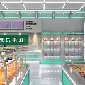 Fresh Modern Dessert Shop Interior With Green White Decor Dessert Displays And Display Cases