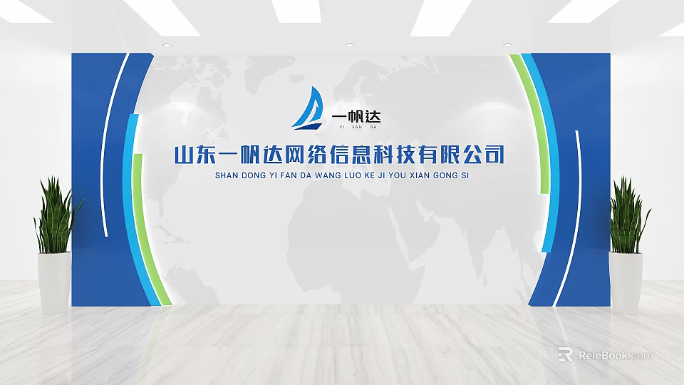 Modern Reception Desk for Network IT Company with World Map and Blue Green Decorative Lines 3d model 