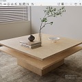 Modern Coffee Table Modern Square Coffee Table Wooden Coffee Table 3d model