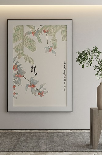 New Chinese Decorative Painting 3d model