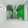 Modern Public Office Space With Green Walls Meeting Room Sign Desks And Computers